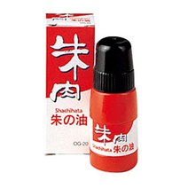[RAΕ] 사치하타 스탬프형 인주리필 잉크 OG-20 인장함 도장 도장함 사무용 인감 ▷_4Ε470Ea, Ε본상품선택!, Ε본상품선택!