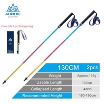 2 개/대 AONIJIE E4201 Z 극 폴딩 탄소 섬유 트레킹 폴 초경량 빠른 잠금 하이킹 극 레이스 달리기 스틱, colourful 130cm