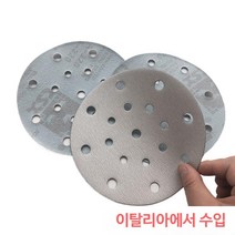 아데방 샌딩페이퍼 연마지 도색용품 도장용품 사포, 단일사이즈, 80# (백 장)