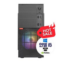 조립PC 미니타워 사무업무게임 2~4세대 8G 240G GTS450 HDD-1T 윈10 선택형, 05번)주식 그래픽사무최저가