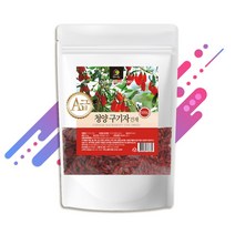 구기자효능 무농약 건 구기자 고지베리 차 건재 청양 500g, 알이 굵고 품질 좋은 구기자 엄선, 1개
