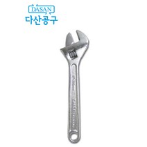 [다산에듀] 몽키스패너 승강기기능사 실기시험 승강기 롤러 볼트 너트 체결 실습 다산공구, 1개