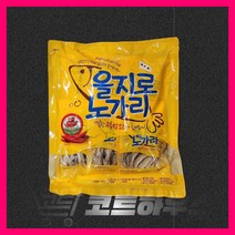 을지로 노가리 360g 매콤한고추장소스 포함