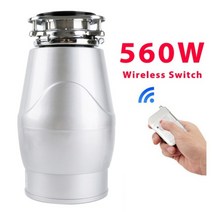 주방 쓰레기 처리 분쇄기 560W 스테인레스 Dteel 그라인더, 중국, 유럽 연합, 무선(560W)