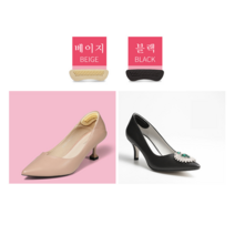 간편한 실리콘 패드 구두 신발 뒤꿈치 신발이클때 사이즈줄이기 보호쿠션패드 테이프 군밤이네, 블랙3.8mm