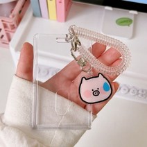 포카홀더 바인더 키링 아크릴 투명 3 인치 Photocard 사진 홀더 카드 문구 용품, pig_2