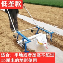 관리기피복기 피복 비닐피복기가격 비닐 피복기 비닐천공기 고추건조기 농업용관리기 포장기계 미니관리기 농업기계 관리기, B 낮은 능선(0.3-1.2미터) 너비 조절 가능