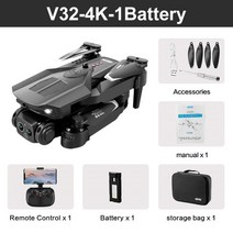 미니 레이저 포인터 발표 4DRC V32 드론 6K HD 4K 듀얼 카메라 와이파이 FPV 360 ° 장애물 회피 광학 흐름 호버 접이식 쿼드콥터 장난감 선물, 1.4K-single camera-1B