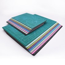 아유디 고무 커팅매트 PVC A4 A3 8color 데스크 실선커팅, 보라