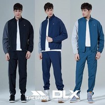 트레스패스 초특가! DLX Air-Flow 트랙수트(남)