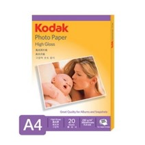 NUNUBITEL_5740-322 코닥 광택포토용지 A4 230g 20매 인화지 프린터 프린트 사진 종이_NUB누비텔레숍, 옵션이없는_단일품목입니다