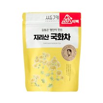 쌍계명차 김동곤명인 지리산 국화차 파우치 20티백JY+W1459CA, 다온이상점 1, 다온이상점 본상품선택