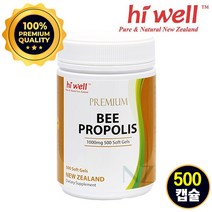 하이웰 프리미엄 비 프로폴리스 1000mg 500캡슐, 단품, 단품