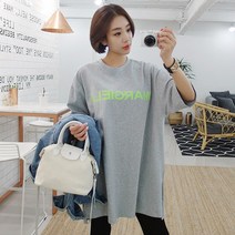 네온 나염 트임 박시 반팔티