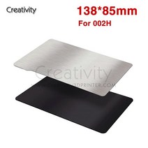 DLP/SLA Mono X LD-002H 용 스프링 스틸 시트 플레이트 유연한 자기 스티커 플렉스 히트 베드 3D 프린터 부품, [01] 1 PC, [04] 138x85mm