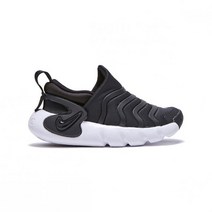 NIKE 나이키 다이나모 고 키즈 / DH3437-001