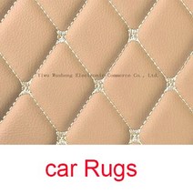 튼튼한 가죽 바닥 매트 재규어 XJ6 XJ8 XJL XK XK8 XKR X 형 슈퍼 V8 E-PACE F-PACE XF 자동차 액세서리, CHINA|BEIGE