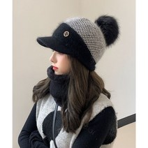 겨울 토끼털 H로고 고급 따뜻한 털모자