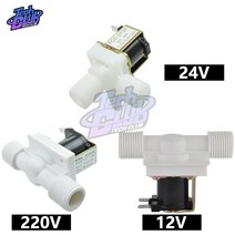 배관자재 솔레노이드 볼 밸브 1/2 quot플라스틱 12V 24V 220V 자기 세탁기 디스펜서 식수 공압 압력 컨트롤러 스위치, [03] 24V