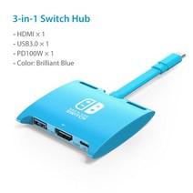 Nintendo Dock station 용 스위치 독 허브 4K HDMI 도킹 스테이션 USB 3.0 PD Macbook Pro type c Hub H16 용 충전 도킹, Brilliant Blue