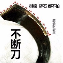 텃밭관리기 트렉터 날 신형 크롤러형 로터리 경운기 다기능 농업용 트랙터 승용 경운 흙갈이 겸용 다용도, 1. 크롤러 트랙터 블레이드