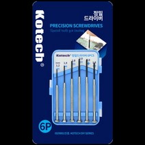 정밀드라이버6P