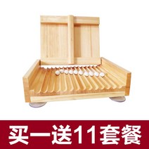 수동제환기 환만들기 한약환 수제 만드는기계 소형, 옵션8