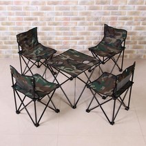 아웃도어캠프 밀리터리 캠핑테이블 세트 4인용 글램핑테이블 모임테이블