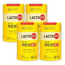 리뉴얼 보장균수2배 종근당 락토핏 생유산균 골드5x 50포(4통)총200포