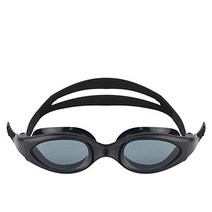 iedge Junior Swim Goggle - Mirrored Anti-Fog Coated Curved Lenses with UV Protection One-Piece Fram, 1, Smoke/Black