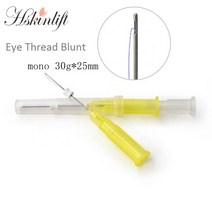 2022 뜨거운 판매 Hilo Pdo Pcl Plla 스레드 고급 샤프 바늘 얼굴 리프트 29g 25mm 모노 나사, 01 20pcs  pack, 24 pcl mono 27g50mm