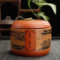 정logo 자사 찻잎 단지 도자기 중호 선물 해성 차 밀봉 탱크 홍차 녹차 백차 저장탱크, 스타일