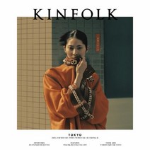 이노플리아 킨포크 32 KINFOLK, One color | One Size@1