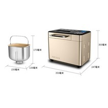 업소용 빙수 기계 눈꽃 제빙기 china petrus PE8609 home bread maker 1000g household Stainless steel au, 한개옵션0