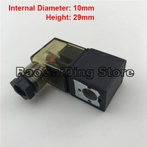 솔 전자 밸브 CEME 코일 CKD 커피 머신 스팀 DL 솔레노이드 내경 10mm 높이 29mm, 01 AC220V