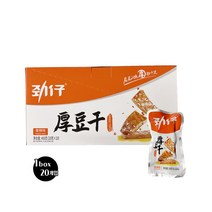 왕부정 중국식품 진자이 향라 두부깐 20g * 20