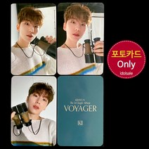 (포카only) 몬스타엑스 기현 VOYAGER 미공개 포토카드, 3번 포카