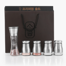 핑크소금 선물세트 5종 히말라야 소금 미네랄 답례품 암염 추석 명절 설날 돌잔치 조문, 히말라야프리미엄솔트5종세트