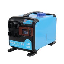 12v24v220v car room can be used heating all-in-one truck caravan parking heater LCD control fuel acc, [01] 12V24V220V