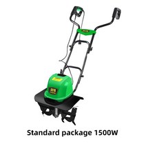 전기 소형 scarifier 쟁기 다기능 정원 로터리 경운기 1500W / 2400W 불도저, 01 1500w