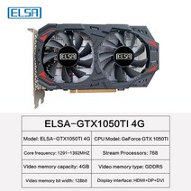 그래픽 카드 elsa 새로운 nvidia gtx 1650 4g1050ti 4g1030, 엘사-gtx1050ti 4g