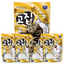 맛있는 고집 캣트릿 치킨 60g x4개