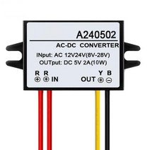 전원 레귤레이터 모듈 벅 컨버터 변환기AC 12V 24V DC 5V 변환기 AC-DC 방수, [04] 2A, 04 2A