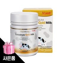 하이웰초유츄어블 골드 하이웰초유영양제 200개