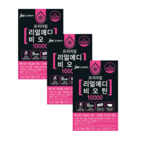 프리미엄 리얼메디 비오틴 10000 30정 3박스
