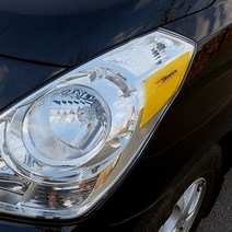 [브레든] 그랜드스타렉스 튜닝 헤드라이트 리플렉터 필름 데칼 스티커