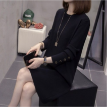 빨강몽키 9356 여성 가을 겨울 빅사이즈 니트원피스 미디원피스 라운드넥 소매 단추포인트