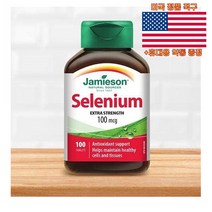 최신정품 자미에슨 셀레늄 100mcg 100정 자메이슨 Jamieson Selenium +휴대용약통 별도증정