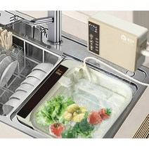Ai Mabang 초음파식기세척기 미니 자동 소형 독립형 기계 야채 과일 접시 컵 가정용, QT-300【초음파세정】