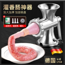 놀이공원 성형기 츄러스기계 츄러스기계 휴계소 머신, M